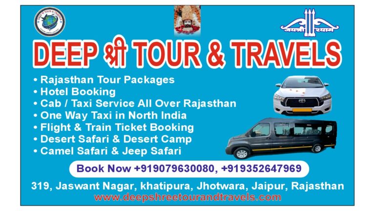 Explore Rajasthan with Comfort & Trust!